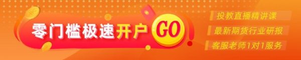 牛米网股票配资 光大期货：11月6日能源化工日报